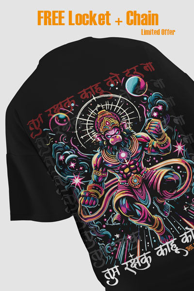 BajrangBali Oversize Unisex Tshirt