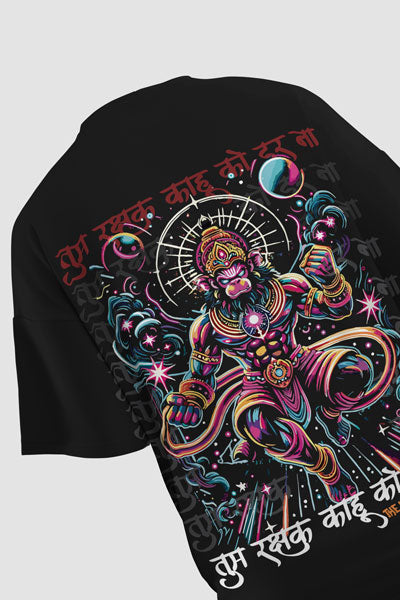 BajrangBali Oversize Unisex Tshirt