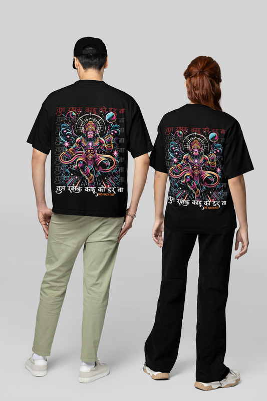 BajrangBali Oversize Unisex Tshirt