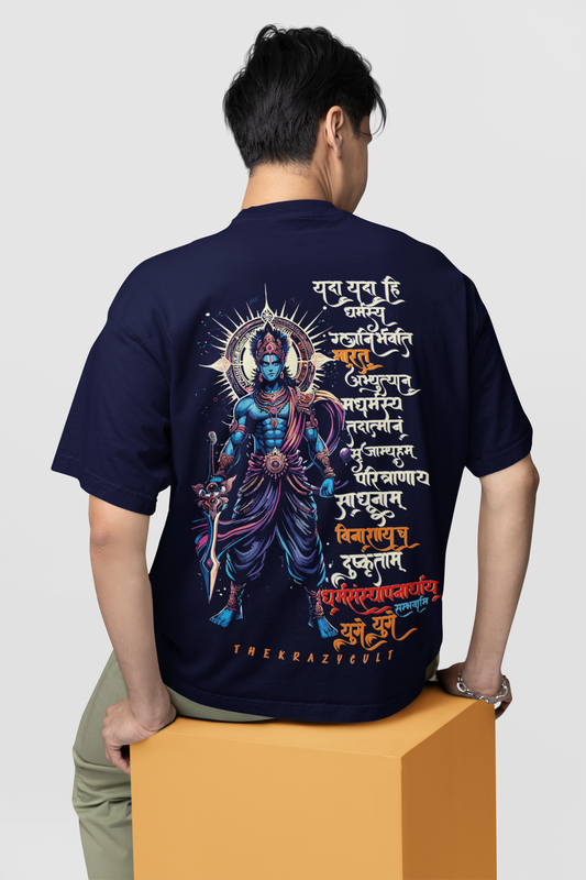 Shree Krishna Oversize T-shirt