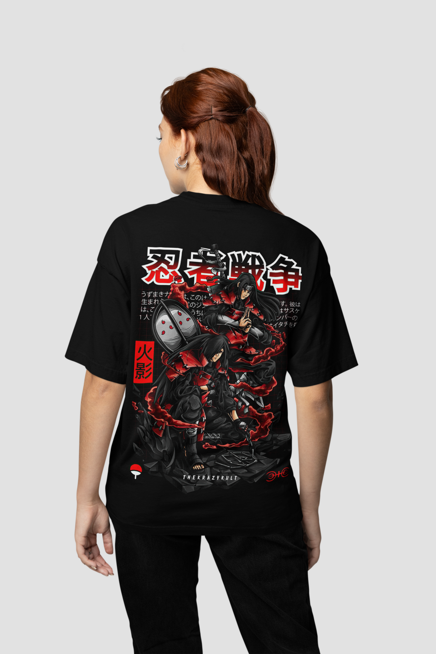 Hashirama x Madara Oversize Unisex T-shirt