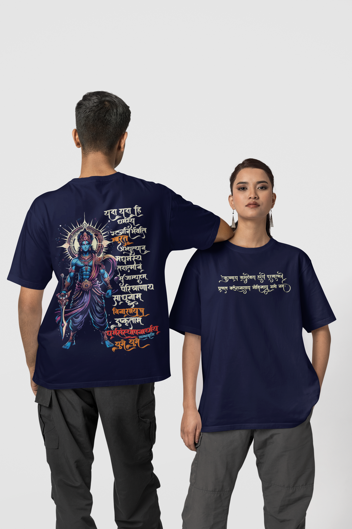 Shree Krishna Oversize T-shirt