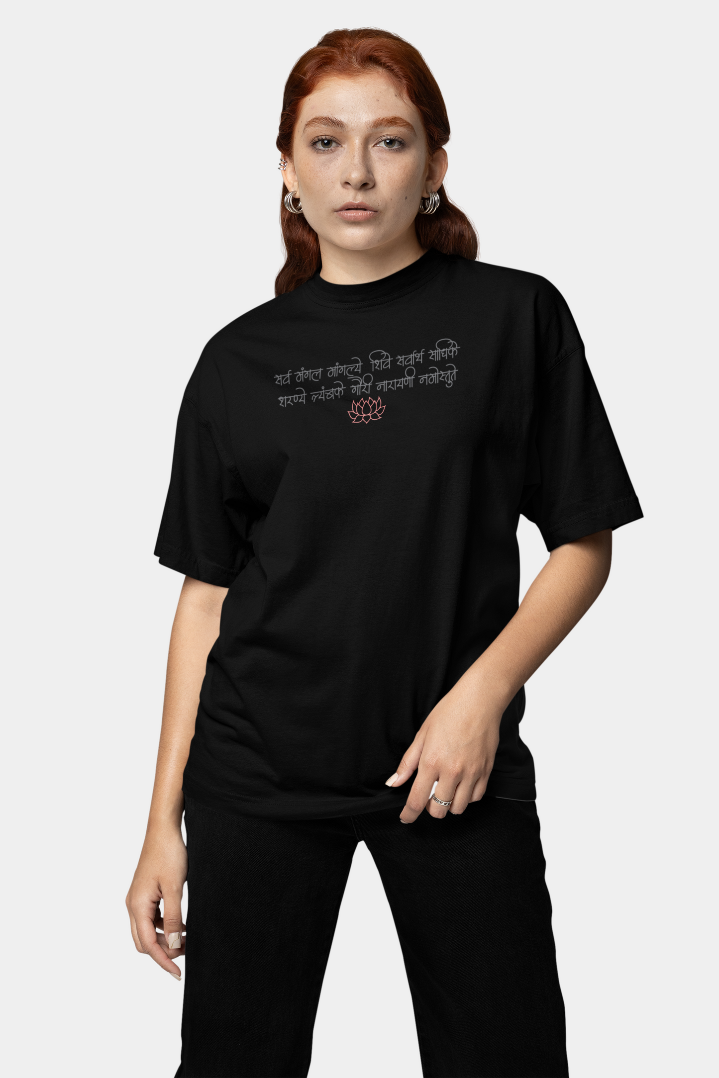 Jagat Ambika Oversize T Shirt