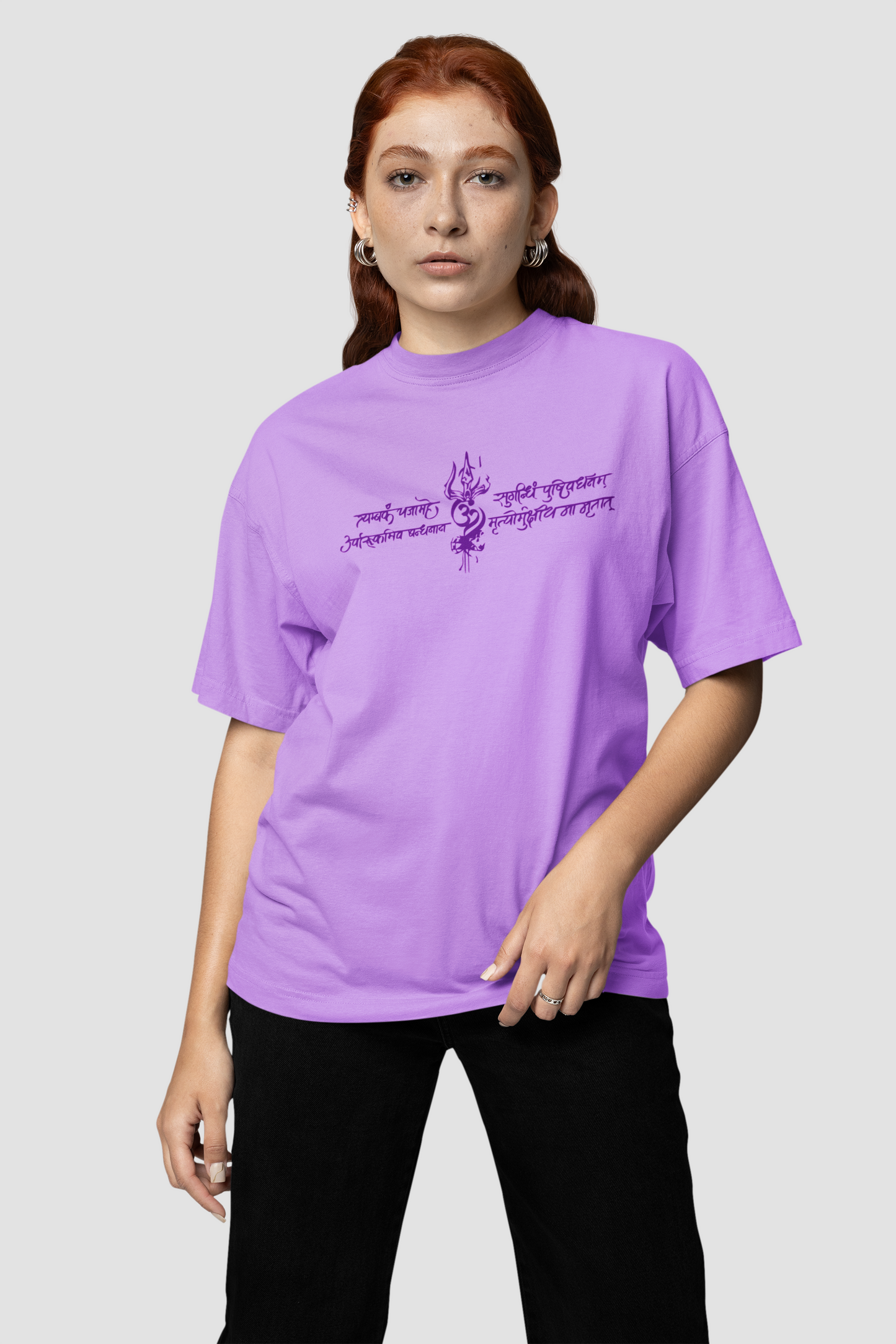 Triyambakeshwar Shiva Oversized Tshirt