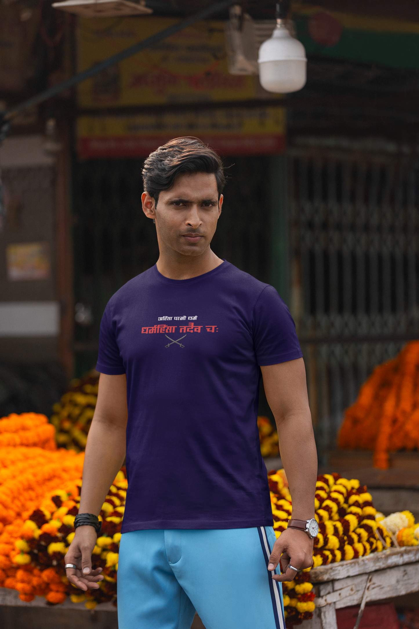 Ahinsa Fit Shree Krishna Regular Fit T-shirt