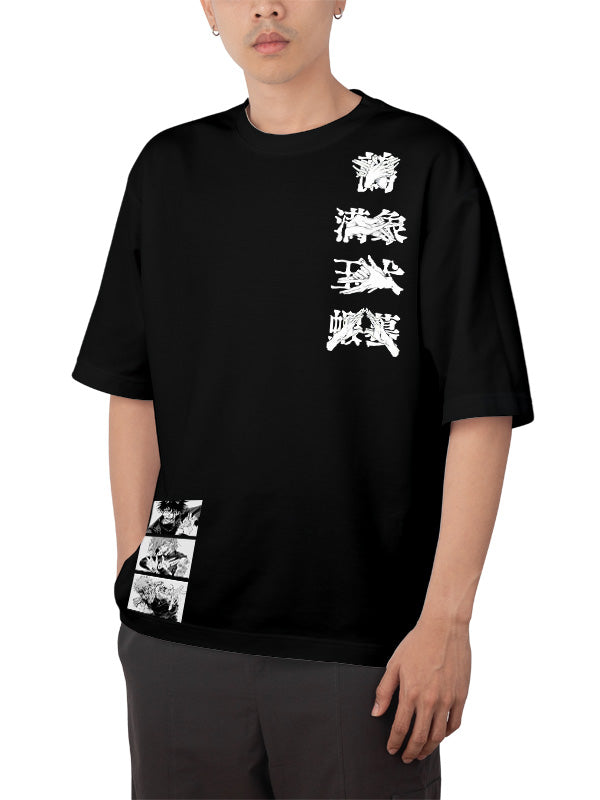 Jujutsu Kaisen Special Edition Oversize Unisex T-Shirt